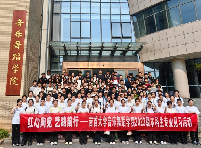 新闻轮播图